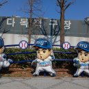 류현진 거리 이미지