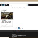 (주)인디 이미지