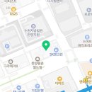법무법인청린안양분사무소