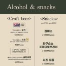 소나무브런치카페