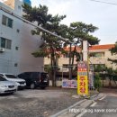 다포회타운 이미지