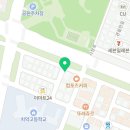 쉼표공인중개사사무소 이미지