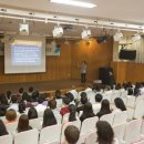 한국관광대학교 이미지