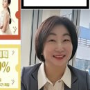 명동 인셀덤 네이버블로그