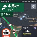 신진도약국 이미지