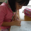 민백초등학교1 이미지