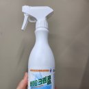 파머스1763