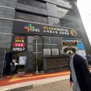 복덩이 | 복덩이 첫 예방접종 후기! 구로 우리아이들병원 BCG 경피용 + 단설소대 시술