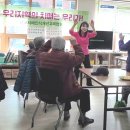 현3리 경로당 이미지