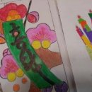 정대경로당 이미지