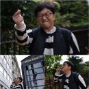 워리워리 이미지