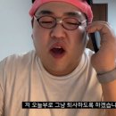 명은커리어파주센터