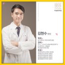 장산부부한의원 이미지