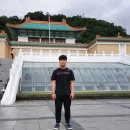 국립고궁박물관 | 대만 연지담(계명당) 국립고궁박물관 후기