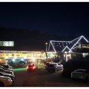 원조먹거리식당 이미지