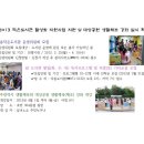 다솜작은도서관 이미지