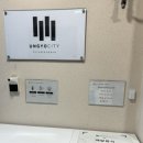 대흥전업사 이미지