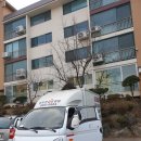 경안세차장 이미지