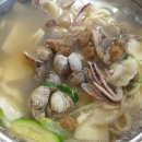 대로분식 이미지