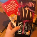 진보버스터미널 | 2박3일 대련가서 먹기만 하니까 당연히 살이쪘지만 후회는 없다