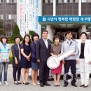 한마음인력개발