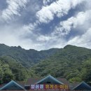 일일구 | 경남 밀양 얼음골일일구휴게소매점 (경남/부산 근교 계곡) 후기