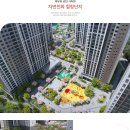 호반1공원 이미지