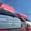 갈곡초등학교(병설) 이미지