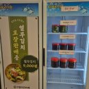 오월의곤드레죽전 주식회사 | 오월의곤드레 용인죽전점 후기｜정갈한 곤드레밥 한정식 맛집