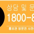로이움지젤