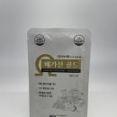 일품헌, 성원빌딩 이미지