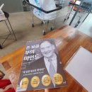워시팩토리각산점 네이버블로그