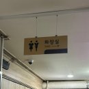 황금목장염소요리 이미지