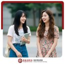 광운식당 | 2026 수시 합격자 발표 앞두고 추가 지원하자