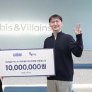 우양전자 이미지