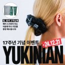 유키니언대구만촌메트로점