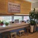 건강안마센터 효자손 이미지