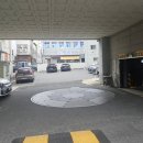 현대치과의원
