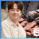 고기잔치 네이버블로그