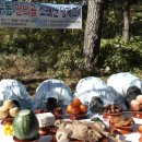 장수서창동-7 이미지