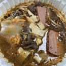 마부마라샹궈탕 | 수원 영통 신동 신상마라탕맛집 마부마라샹궈탕 후기