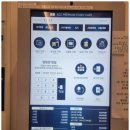 에이스pc카페 이미지