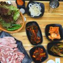 마석한우정육점