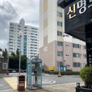 디올로르(de olor)