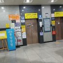 폰할인연구소 이미지
