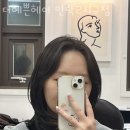 더 예쁜 헤어 민락2지구점
