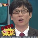 유주하우스 이미지