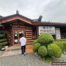 예공간 티스토리