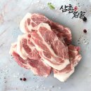 삼촌푸드 이미지