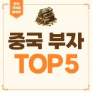 백광빌딩 이미지